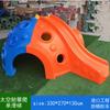 Juguete de escalada molecular grande para niños al aire libre, de plástico, con forma de hemisferio, para escalar, con forma de cápsula espacial, para escalar laderas