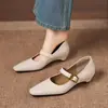 Elegantes Zapatos Mary Jane de Tacón Bajo ~3.5Cm para Mujer, Nuevo Modelo 2026, Correa Única, Tallas 33-43, Tallas Grandes Transfronterizas