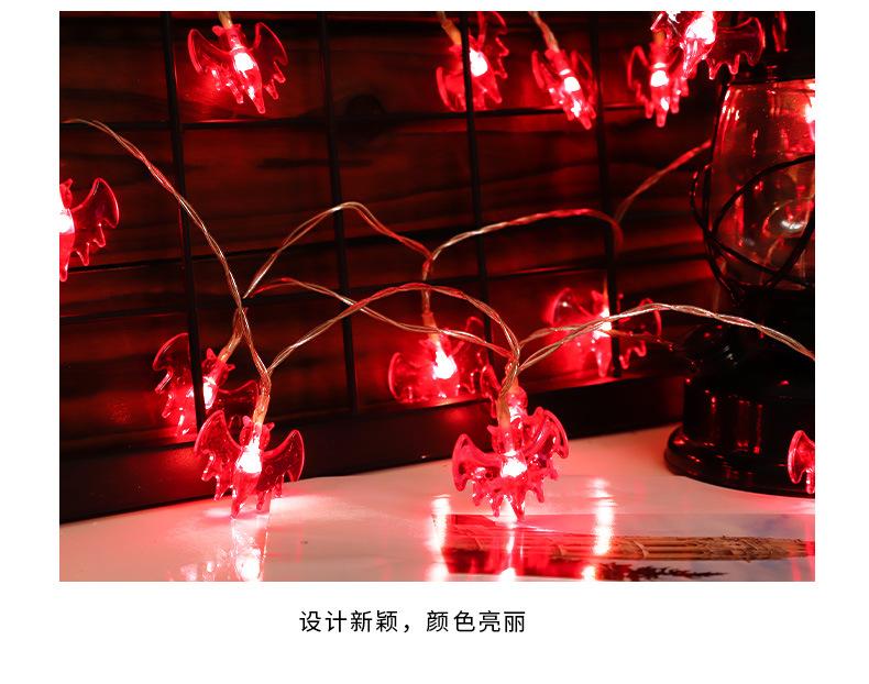 临海市氤氲灯饰有限公司-1_10