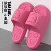 Pantuflas de verano para mujer, antideslizantes, para el baño, con suela gruesa, para uso exterior en verano.