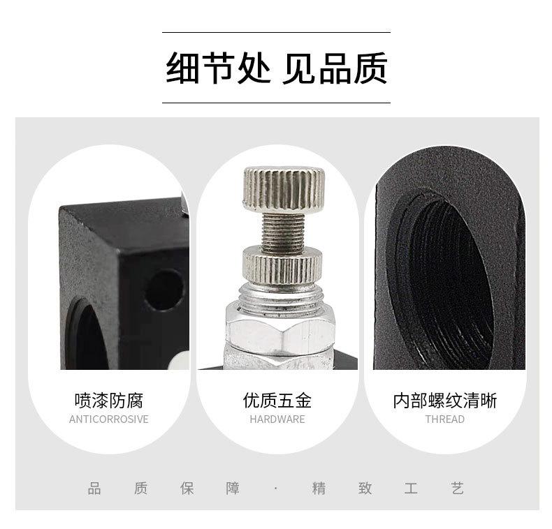 详情_09.jpg