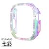 Adecuado para Apple Watch Series 12/11/10 Funda Protectora de Caja de Reloj Hueca de una Sola Fila Galvanizada