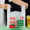 Bolsa para llevar de embalaje Bolsa de mensajería comercial engrosada Bolsa de conveniencia para catering al por mayor Embalaje de regalo de frutas Bolsa de plástico para alimentos