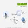 Accesorios de Ferretería Ruidosos para Muebles/Pasador de Estante Soporte de Estante de Gabinete Tablero de Tres en Uno Blanco Venta al por Mayor Hogar