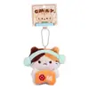 Chaveiro Original Coco Cat Companheiro de Tela Boneco de Pelúcia Brinquedo de Pelúcia Gato Pingente de Bolsa