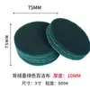 Estropajo flocado verde oscuro de 2 pulgadas (50 mm) 600 # para limpieza, desbarbado y pulido de metales, con respaldo de terciopelo, estropajo de forma redonda