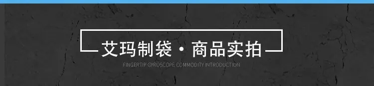 详情5-3