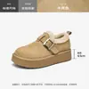 Mules com Forro de Lã Augusden para Mulheres 2026 Novos Sapatos de Algodão Slip-On com Solado Grosso de Inverno para Gestantes, Botas de Neve Peludas