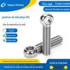 Parafuso solto de aço inoxidável GB 798 304 316 cabeça redonda de parafuso solto com furo olho de peixe olho de ovelha com furo Parafuso
