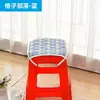 Cojín para Silla Infantil de Algodón Puro Cuatro Estaciones Antideslizante Cojín para Taburete Pequeño de Guardería Cojín Cuadrado Cojín para Silla de Taburete de Plástico Todo Algodón Delgado