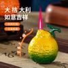 Nuevo Encendedor a Prueba de Viento, Naranja con Forma de Naranja, Ugly, Estilizado y Creativo, que Brilla en la Oscuridad, Encendedor Naranja, Buena Suerte con las Naranjas