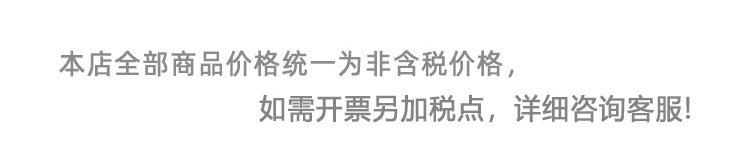 描述图_9