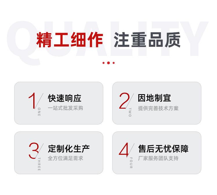 中心传动浓缩刮泥机4 (5).jpg