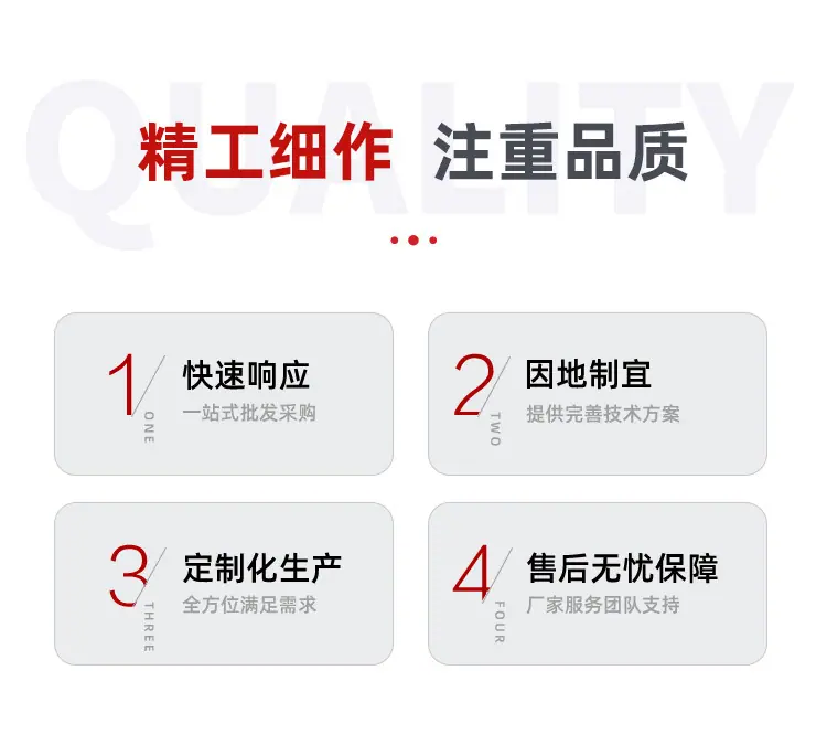 中心传动浓缩刮泥机4 (5).jpg