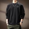 Camiseta de Alta Gama Estilo Americano Resistente Teñida en Tie-Dye Lavada Estampada para Hombre, Nuevo Modelo de Otoño, Color Sólido, Camiseta Básica Sencilla de Corte Holgado
