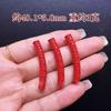 Accesorios de codo ruyi auspiciosos de arena roja de alto contenido natural para ser no. 1 mano fila cuerda roja pulsera DIY al por mayor