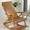 Cojín Reclinable Verano Hielo Vid Grosor Esponja Cojín Mecedora Plegable Silla Bambú Perezosa Verano Hielo Seda Refrigerante Esterilla Cojín Asiento