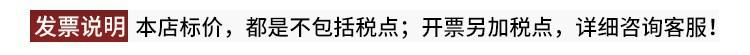发表