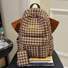 Mochila Escolar Estilo Ins Literária Mochila para Aluna do Ensino Fundamental Mochila Pequena Simples Versátil Estilo Floresta para Estudante Universitário