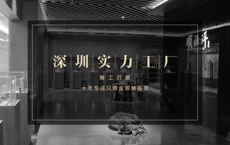 银币03.01展厅.jpg
