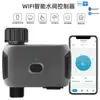 Controlador de válvula de água inteligente com conexão Wi-Fi e temporizador para irrigação automática de gramados e piscinas, com tecnologia Graffiti.