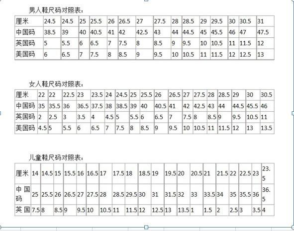 O1CN01mlobPf2CbOEIBrwoA_!!2206