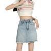 Falda de Mezclilla 2024 Cintura Alta Cómoda Aspecto Delgado Mezclilla Delgada Primavera y Verano Forma A Falda Tubo Ajustada