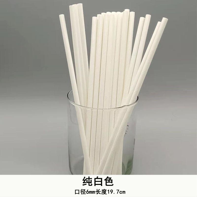 纯白色.jpg