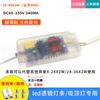 Controlador Driver de Fita de LED com Dimmer de Três Cores Controle Remoto Universal 2.4g Alimentação para Luminária de Teto Colorida Segmentada