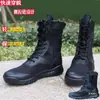 Botas de Malla de Verano para Hombre CQB Transpirables Botas de Pareja Caña Alta Cremallera Lateral Botas de Lona para Entrenamiento Primavera y Otoño Zapatos de Seguridad Resistentes al Desgaste