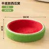 Nido Tablero Rascador para Gatos No Suelta Migas, Cuenco Rascador para Gatos, Tablero Rascador para Gatos de Cuerda de Sisal, Juguete Integrado para Gatos, Suministros de Tablero Anti-Rascado para Garras de Gato