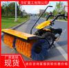 Soplador de nieve multifuncional fácil de operar con largo alcance de lanzamiento de nieve Soplador de nieve multifuncional Sd620A