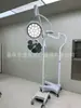 Lâmpada Cirúrgica Sem Sombra, Luz Cirúrgica Refletora Geral, Lâmpada Sem Sombra Móvel de Parede de Cabeça Única/Dupla, Lâmpada de Iluminação Auxiliar
