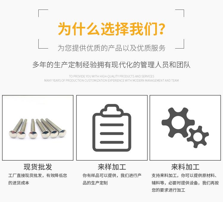 详情页_03