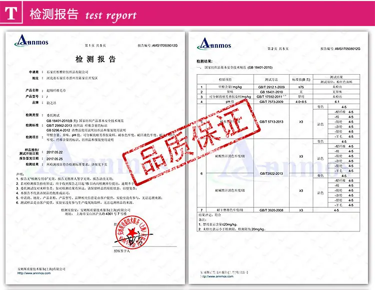 详情_33.jpg