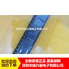 Chip microcontrolador MSP430F2132IPWR TSSOP28 nuevo original agente venta directa spot
