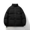 Chaqueta de Invierno Gruesa de Algodón para Hombre Estilo Americano, Corte Holgado, Versátil, Cuello Alto, Abrigo de Algodón Engrosado para Hombre