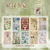 Yuxian Mengyuan Té Charla Estilo Palacio Retro Francés Manual de Materiales Tarjeta Trasera para Teléfono Móvil Collage DIY Libro de Pegatinas Troqueladas
