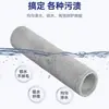 Adecuado para Accesorios del Robot Aspirador Cloud Whale J6 Cepillo Rodillo Cepillo Lateral Bolsa de Polvo Paño para Rastreo Mopa Líquido de Limpieza