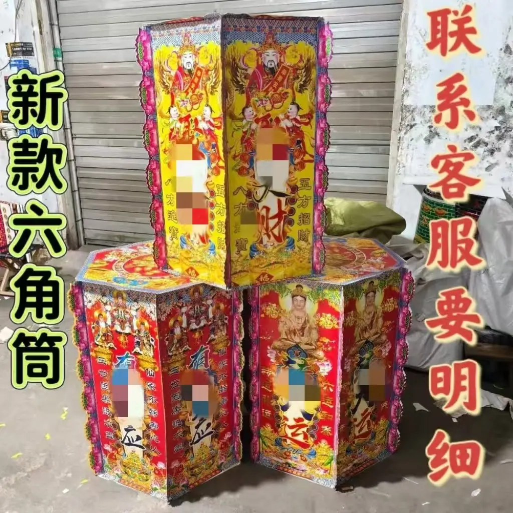 微信图片_20251003151608_1543_46