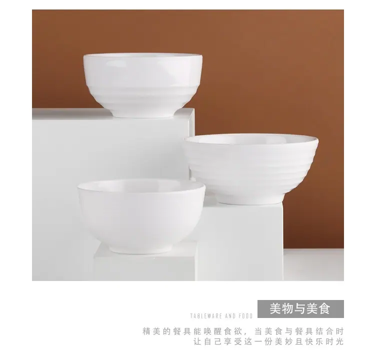 碗_09.jpg