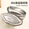 Bandeja de Acero Inoxidable 304 Dividida en Forma de Abanico para Cocinar al Vapor con Tapa, Caja para Cocinar al Vapor, Rejilla para Cocinar al Vapor, Olla Arrocera, Bol para Cocinar al Vapor, Gadget para Cocinar al Vapor, Cesta Vaporera