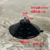 Fabricante de Origen Foshan Ventosa de Plástico Tornillo Ventosa M4M5M6M8 Gancho de Ventosa con Tornillo Baño Transfronterizo Ecológico