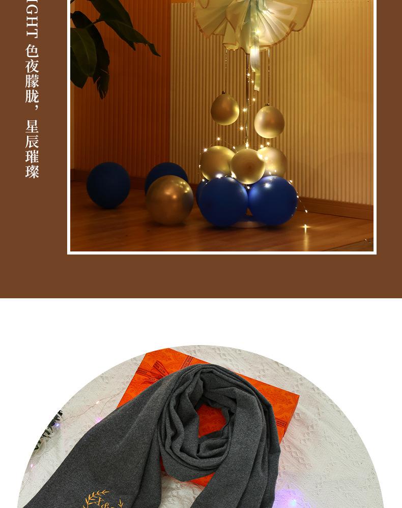 详情_12.jpg