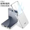 Funda Protectora Anticaídas de Color Sólido con Ventana Grande, Textura Piel de PC, para Teléfono Móvil Plegable Transfronterizo Samsung Z Flip7