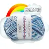 Hilo de tres cabos multicolor degradado, algodón leche, tejido a mano, grosor medio, hilo para bebé estampado, hilo para suéter de bebé e infantil, hilo de calidad de exportación