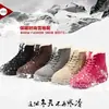 Novas Botas de Neve para Mulheres 2026, Botas Martin Estilo Coreano de Salto Baixo para Comércio Exterior, Botas Curtas de Algodão de Inverno, Sapatos de Algodão Femininos