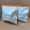 Bolsa de Sellador de Poliuretano, Bolsa de Sellador Malisan 300g, Curado Rápido, Alta Resistencia, Retardante de Llama, Bolsa AB Selladora de Gas