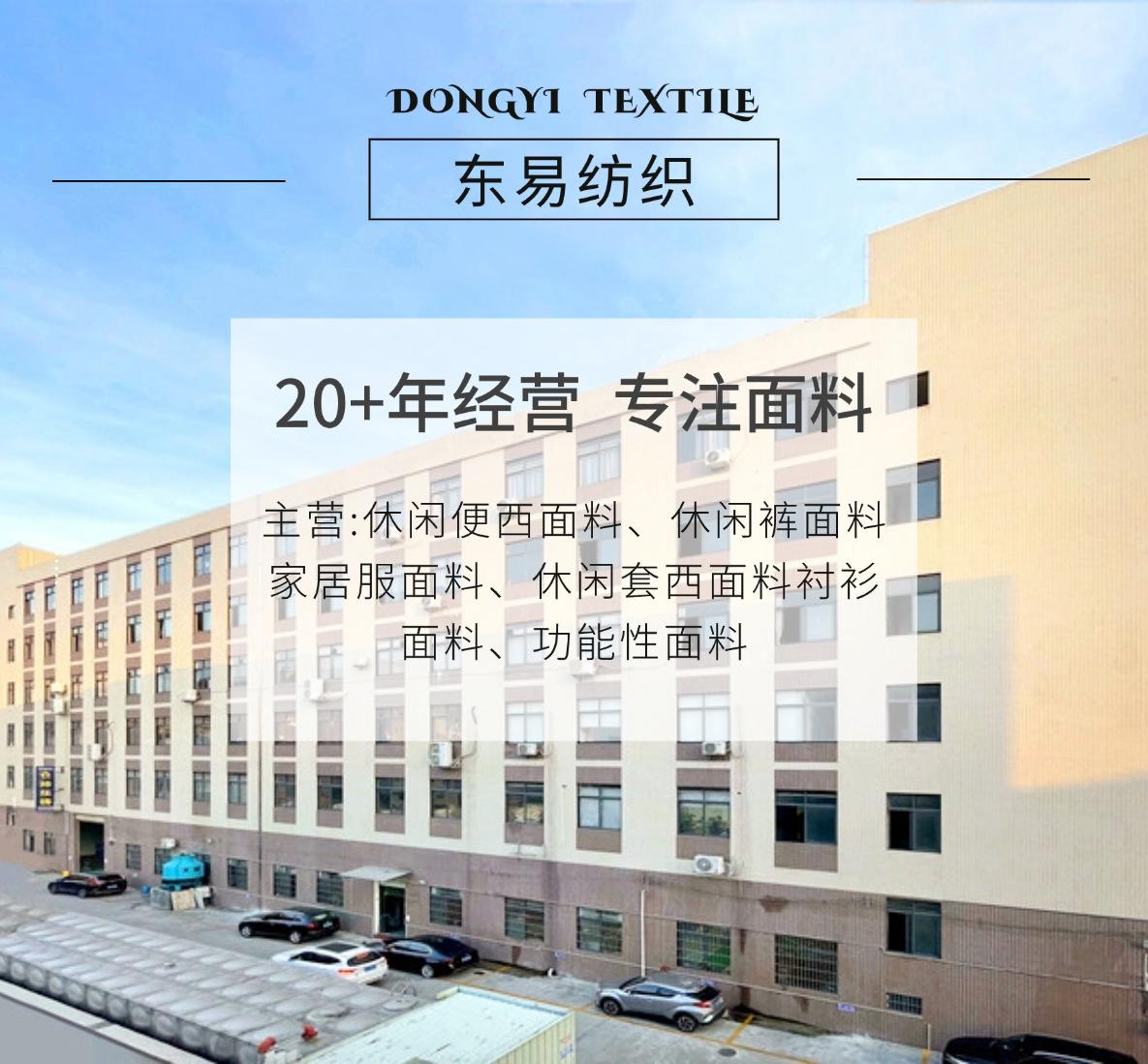 细节展示_看图王