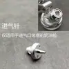 Accesorios para Pistola de Crema, Tornillos Pequeños Universales, Anillos de Goma, Almohadillas de Goma, Boquillas, Puntas para Decorar, Tapas para Batidora de Tienda de Té de Leche